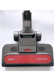 Dyson Dc19,Dc23,Dc29,Dc33,Dc37,Dc52,Cy27 Süpürücü Başlık